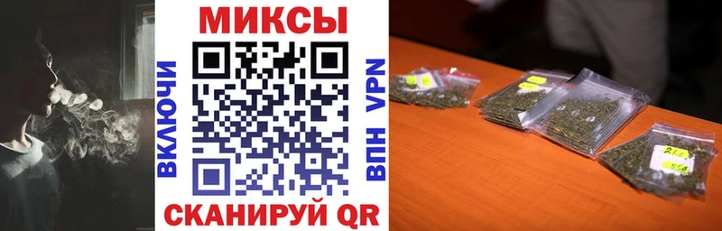 MEGA зеркало  закладка  Задонск  Бутират 1.4BDO 