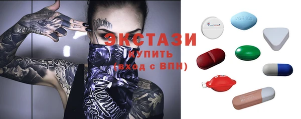 спиды Пролетарск