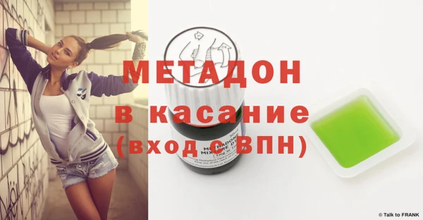 стаф Алексин