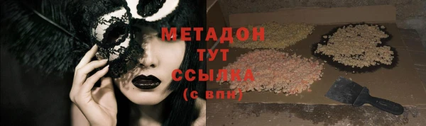 бутик Алзамай