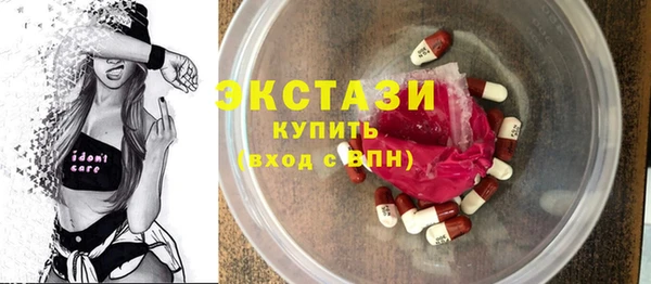 бутик Алзамай
