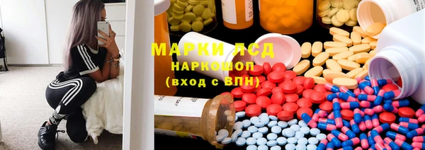 бутик Алзамай