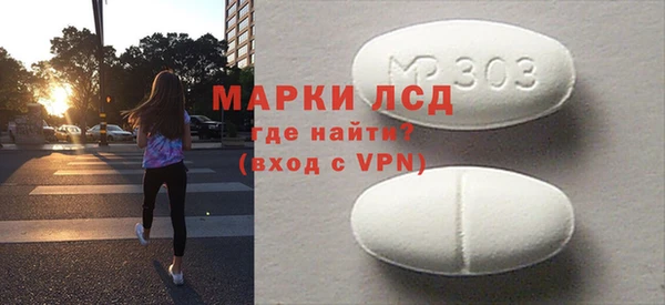 бутик Алзамай